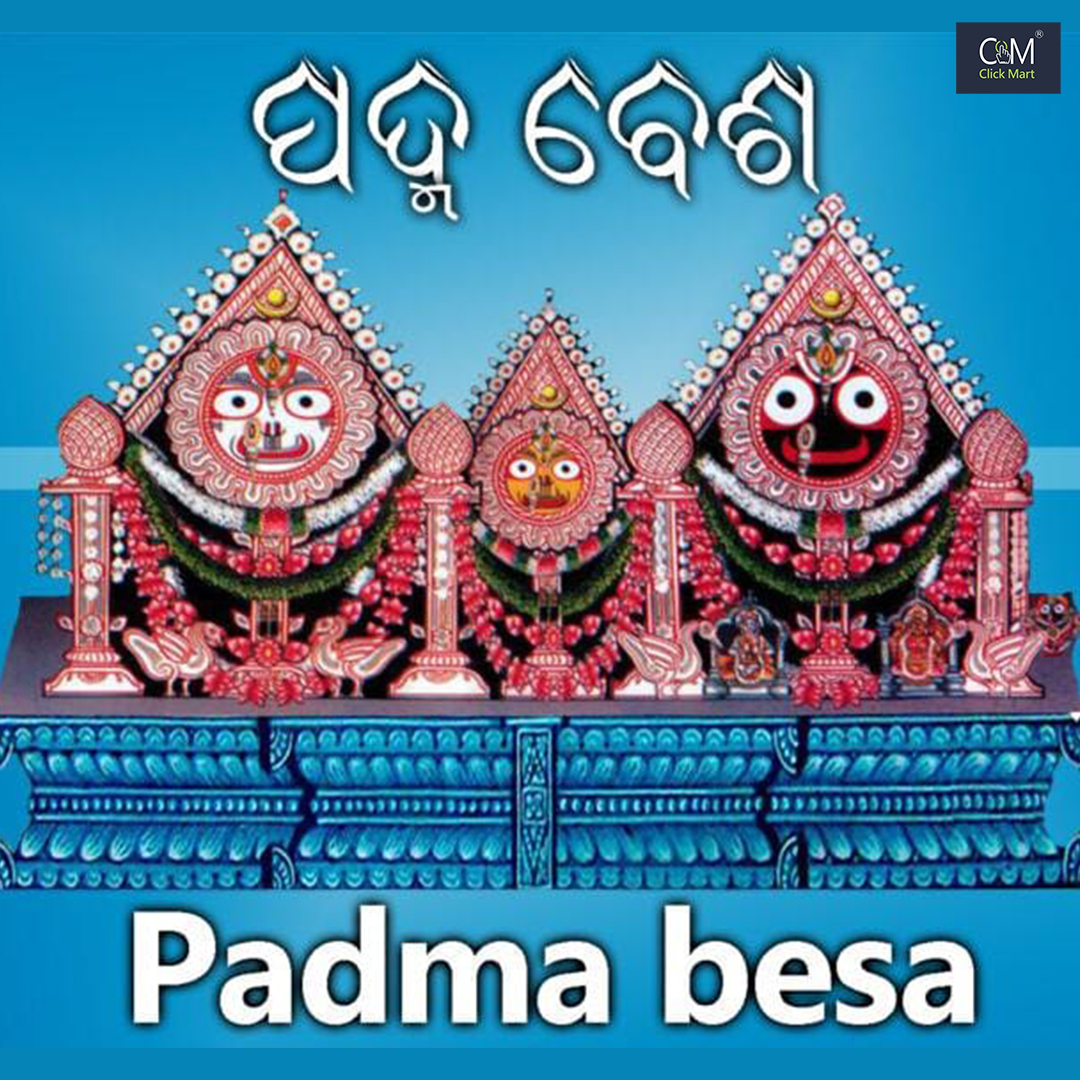 Padma Besha Ornament Set for Lord Jagannath, Balabhadra & Subhadra | Exclusive Lotus Shringar- Magha Month Special - Image 3